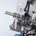 JUKI MO6914C - 4-thread overlock with promabable tension type computerized metering device